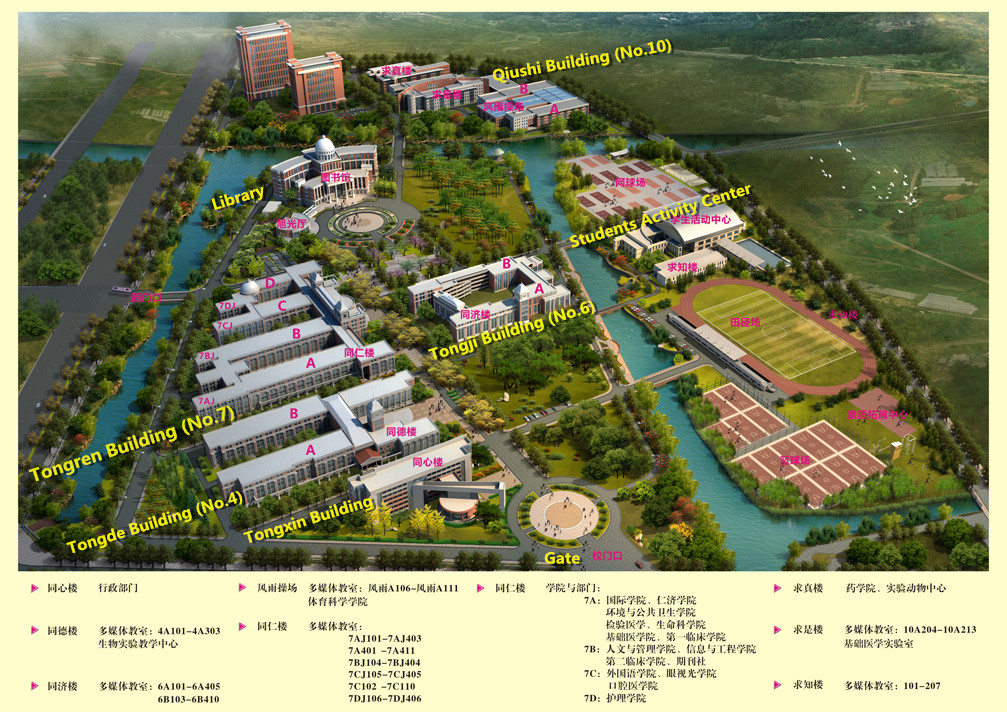 Map(Chashan Campus).jpg